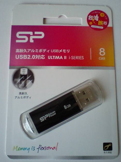 SP008GBUF2M01V1Kのパッケージ写真